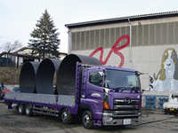 Other metal processing 金属加工