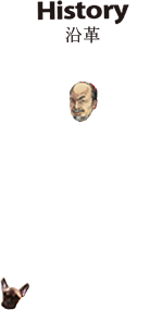 Philippines　フィリピン